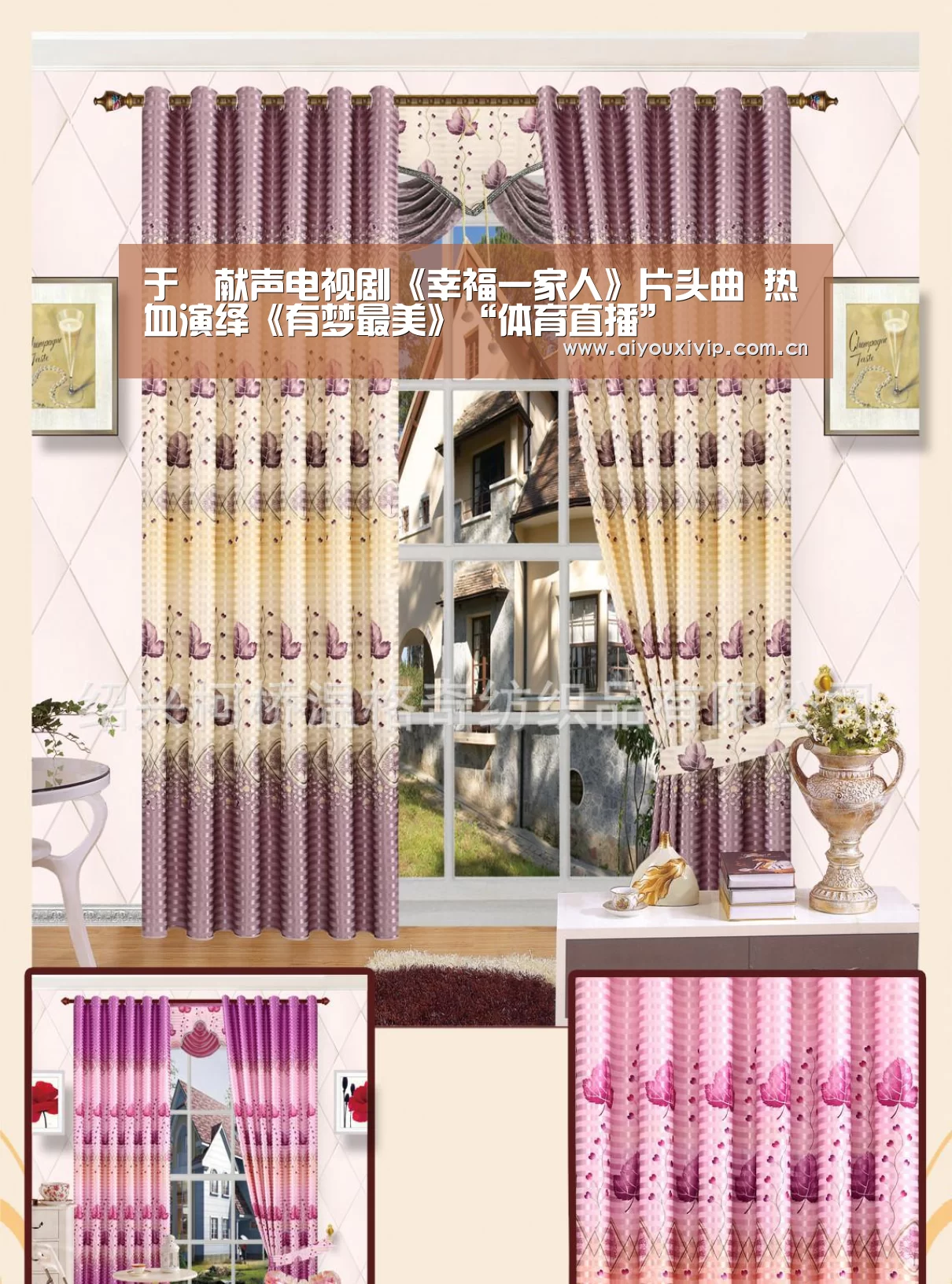 爱游戏娱乐
