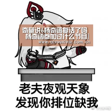 爱游戏娱乐