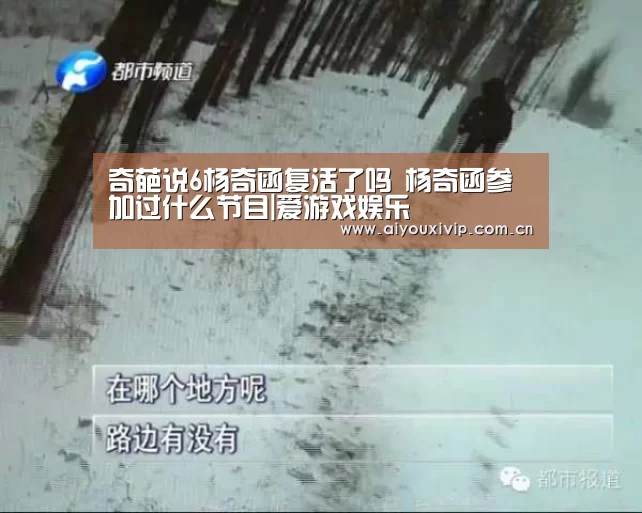 爱游戏体育