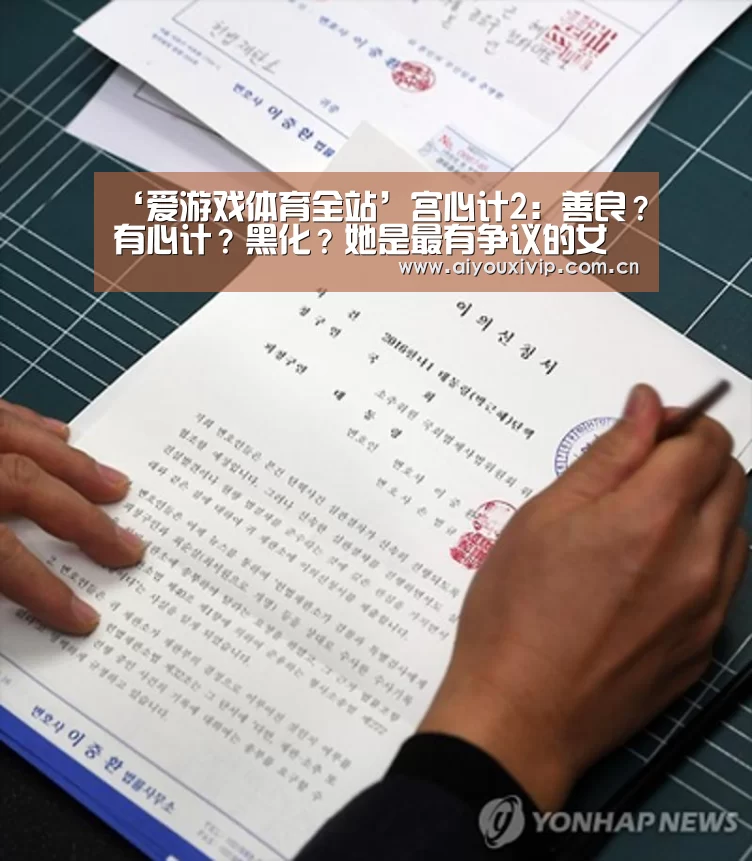 体育直播