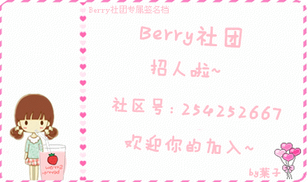 ‘爱游戏体育’我在北京等你什么时候播出 李易峰重返小荧幕(图1) 爱游戏娱乐