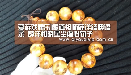 爱游戏体育