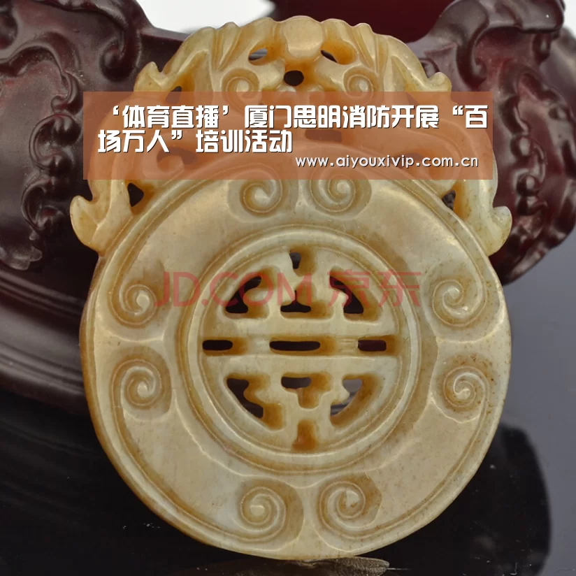 ‘体育直播’厦门思明消防开展“百场万人”培训活动(图3) 爱游戏娱乐