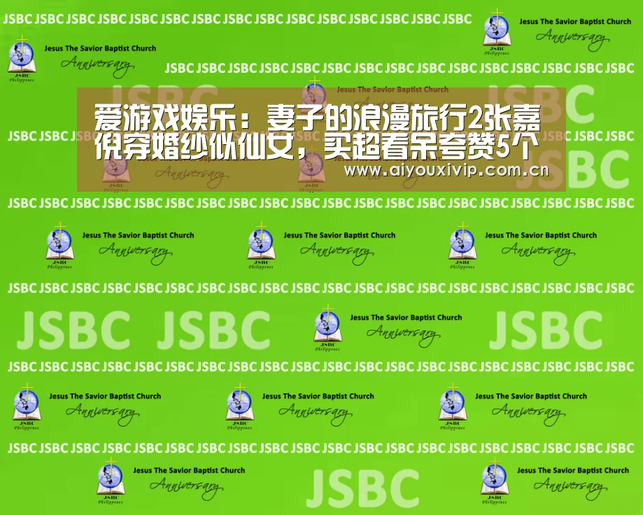 体育直播